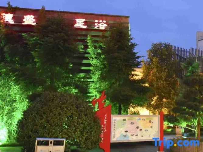 Desheng Hotel