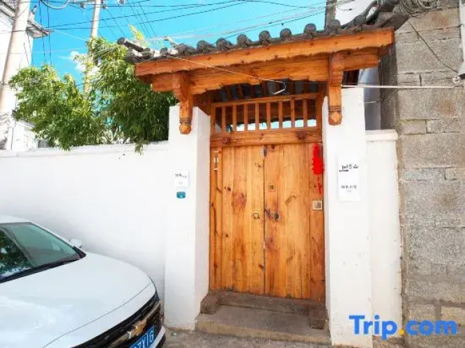 Shangchunshan Homestay