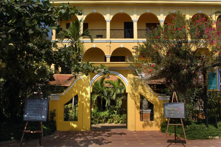 Otel görseli