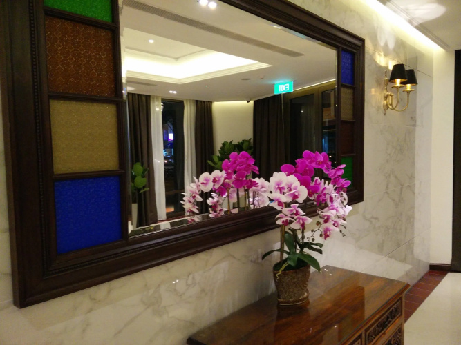 AM Hotel