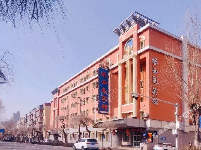 Otel görseli