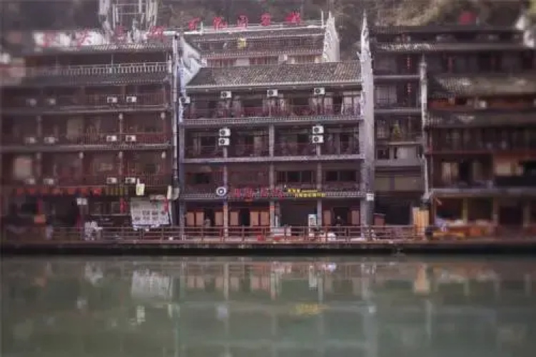 Fengqiuhuang Inn
