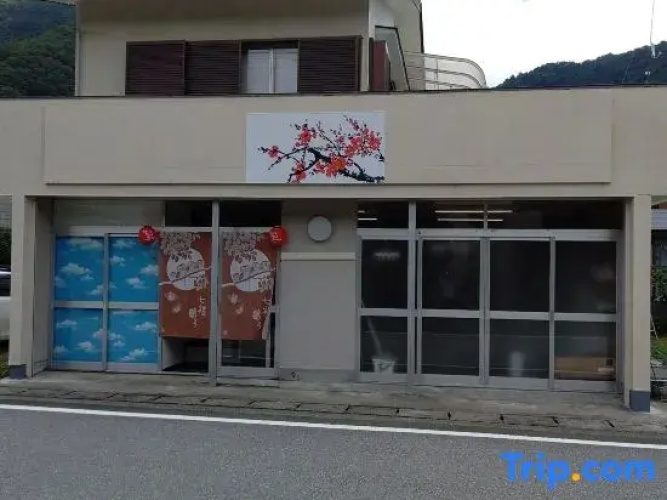 Yagisawa Corp.