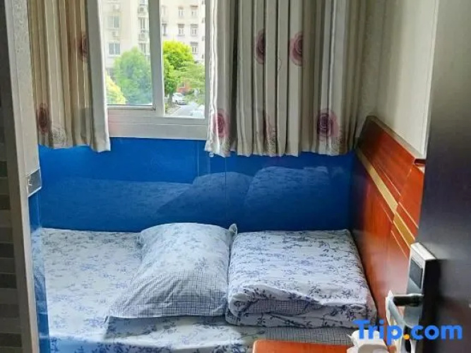 Shanghai Jieya Hotel