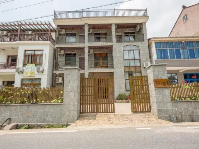 Ziyan Shanju Inn