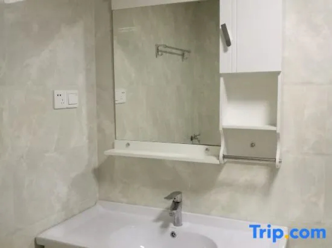 Sincerity Holiday Apartment Hostel