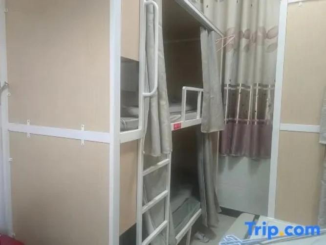 Bed in Dorm (male dorm)