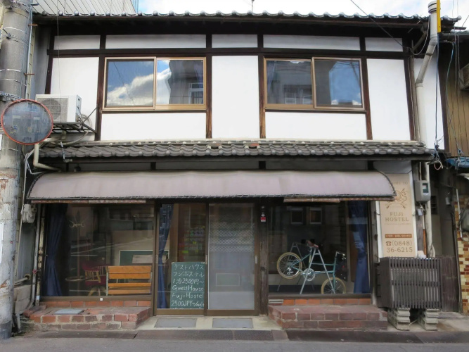 Otel görseli