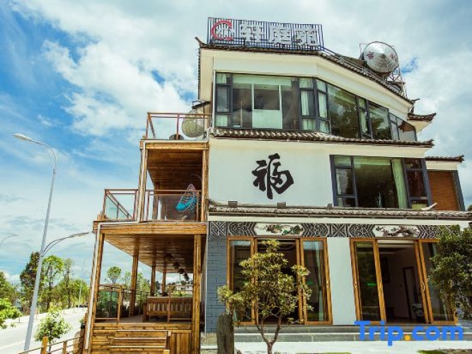 Xuantingyuan Inn