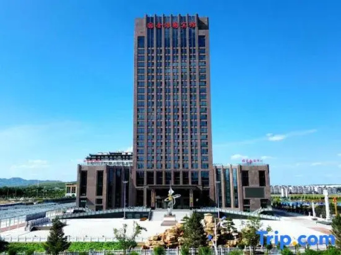 jinyuan state guesthouse