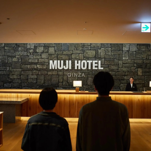 Muji Hotel Ginza