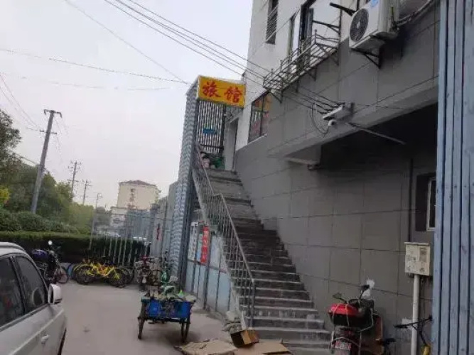 Wuyuehua Hostel