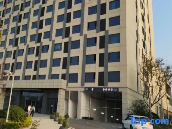Jasmine Xiangcheng Homestay - Yancheng