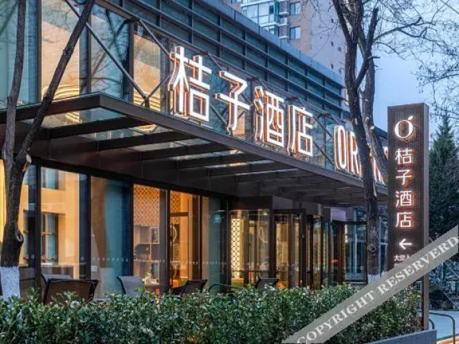 Orange Hotel (Beijing Wangjing)