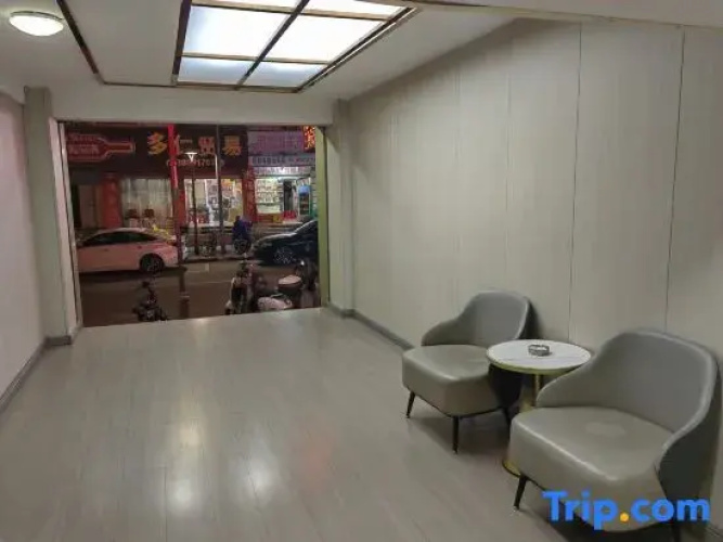 Jinhu Hotel