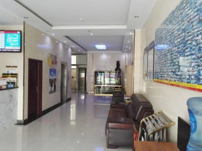 Super 8 Hotel (Zhangjiawan)