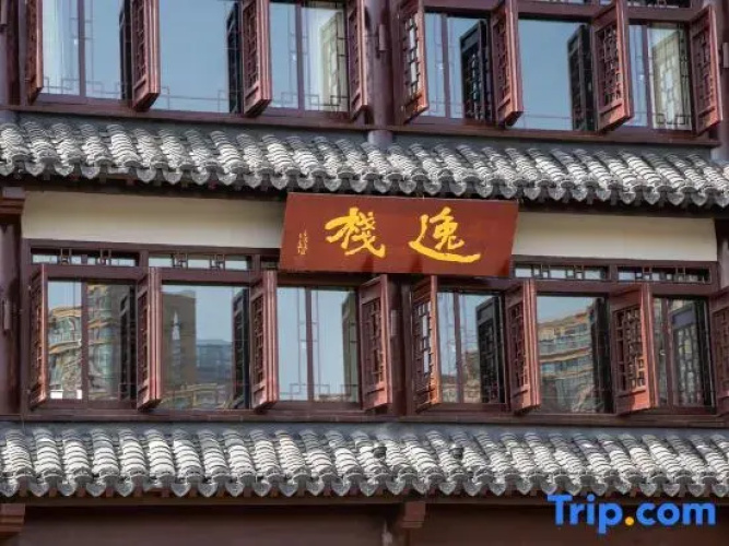 Yizhan