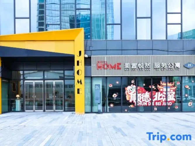 Meizhi Yueran Service Apartment