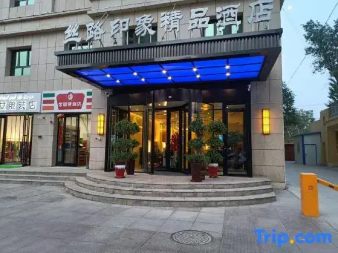 silk Road impression boutique hotel