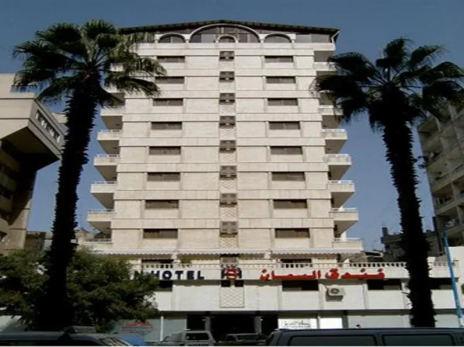 Hotelbild