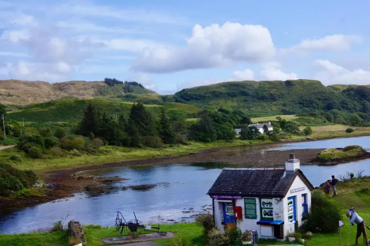 Tigh an Truish Inn