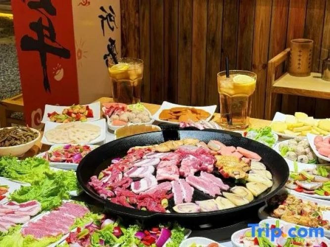 Meal