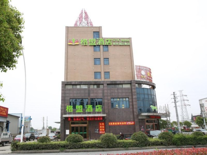 GreenTree Alliance Hotel Taizhou Jingjiang Dongxing Town Dongxing Avenue