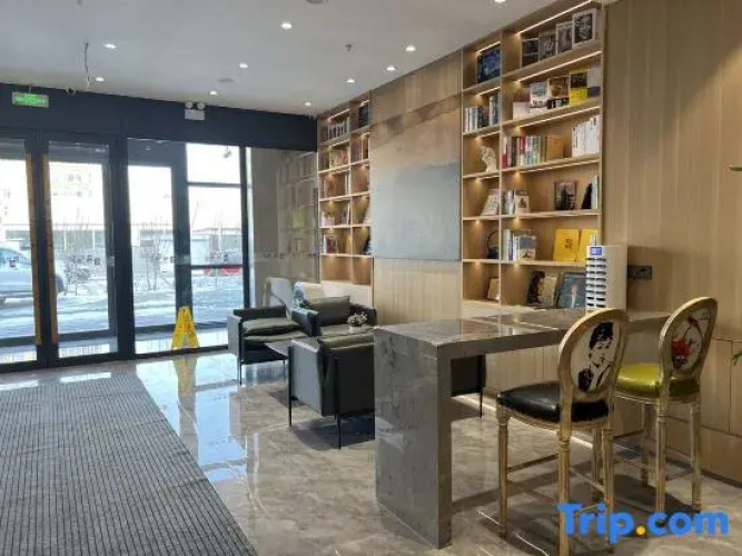 Yue Hotel