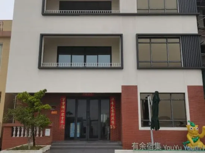 Youyu Suji B&B (Shaliao Food Street)