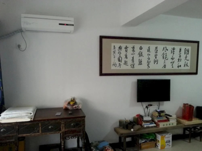 Fuyuanju Inn