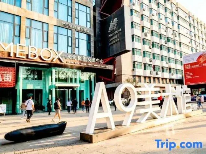 TOWO Hotel