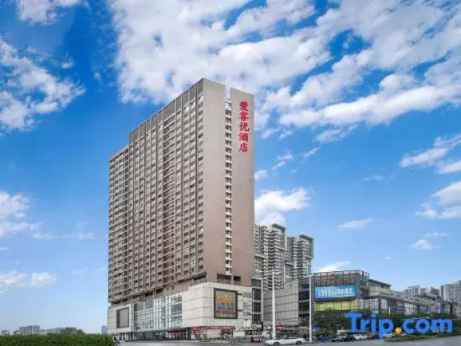 Sihui Aikeyou Hotel (Sihui Plaza)