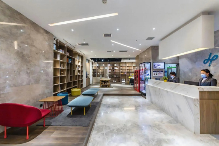 xianaiduojingpin hotel
