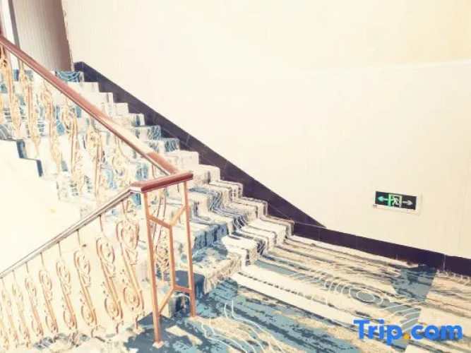 Xuancheng Baocheng Hotel