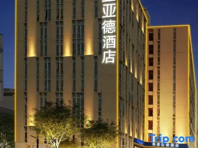 Kyriad Hotel