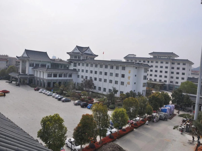Yunquan Mountain Villa