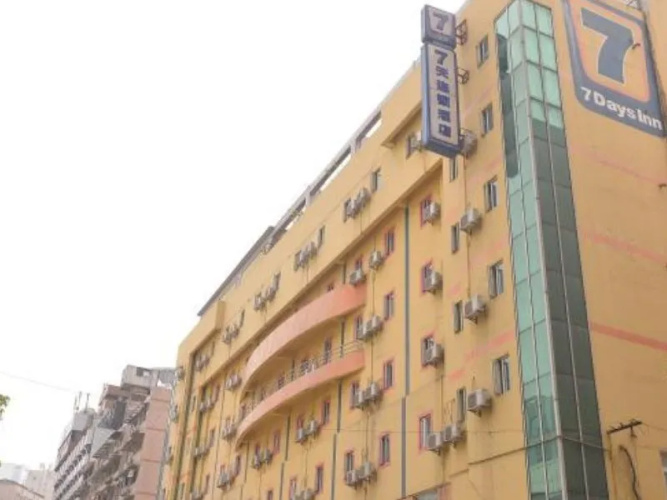 Image de l'hôtel