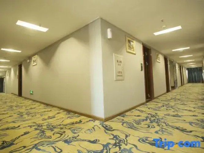 Sofina Hotel Huizhou