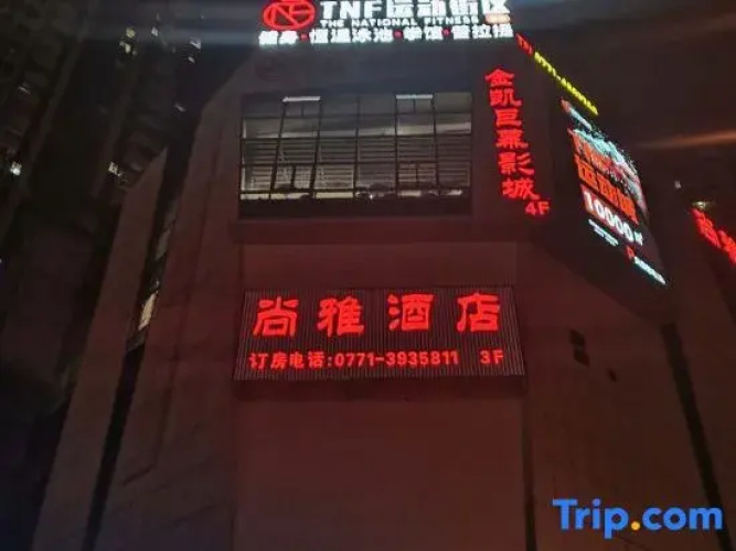 Shangya Hotel