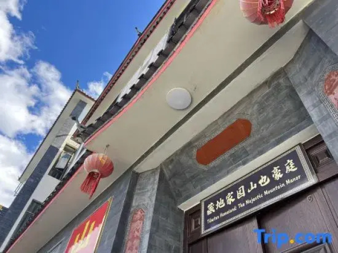 shan ye inn