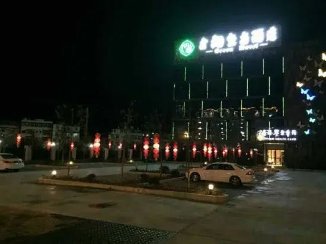 Gurun Eco Hotel