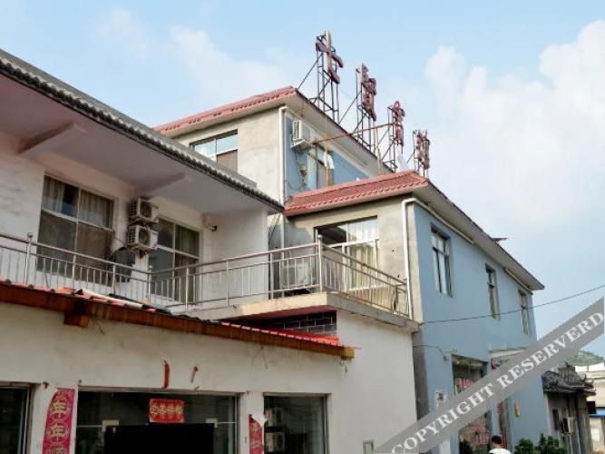Qixian Hotel(云台山七贤宾馆)
