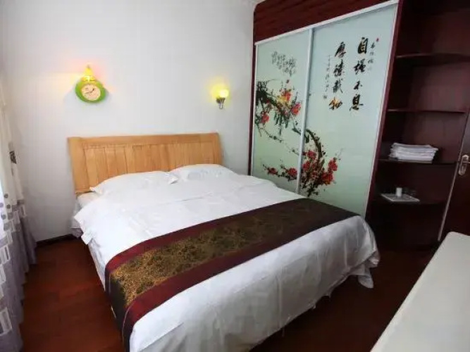 Binlaiyi Hotel