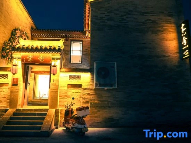 Tangshe Homestay