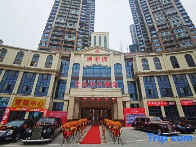 Imagen del hotel