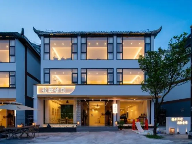 Manlin Qingjian Homestay (Libo Xiaoqikong Branch)