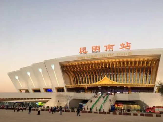 Xinyue Jinxi Hotel