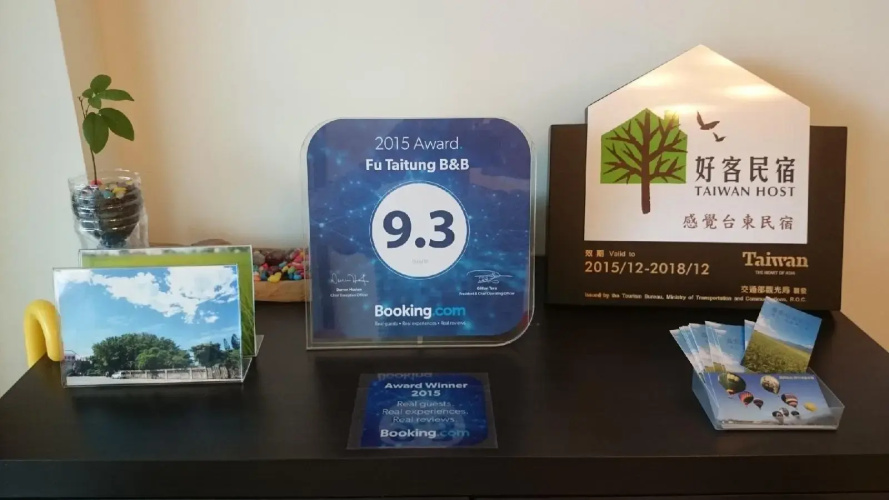 Fu Taitung B&B