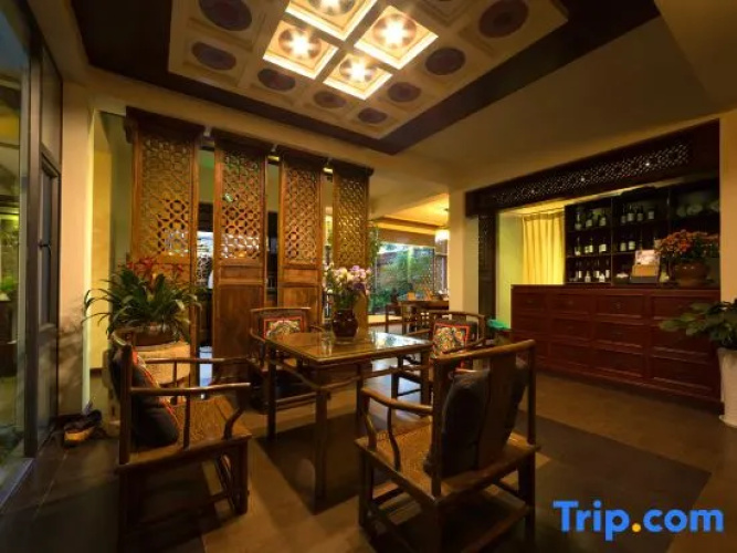 Suhuaying Inn