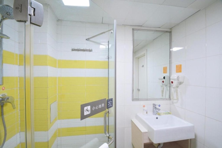 Business Twin room